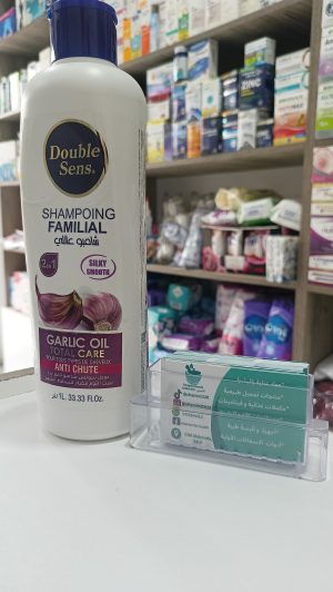 shampoing familial double sens