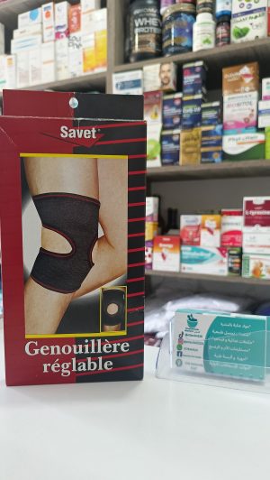 genouillère réglable SAVET
