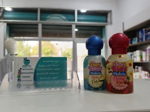 bonbon eau de toilette