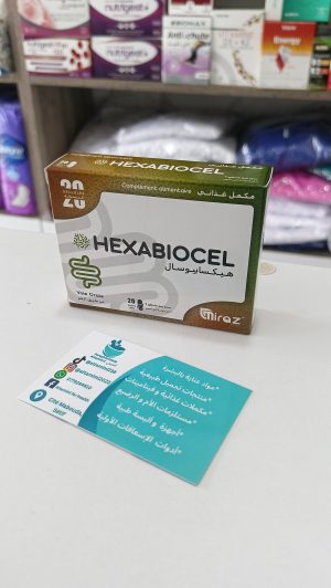 Hexabiocel miraz هيكسابيوسال