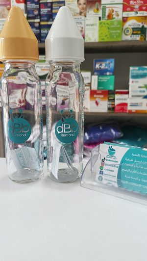 dBb Remond en verre  رضاعة زجاج