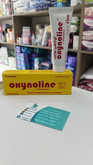Oxynoline  oxyde de zinc 46%    كريم   أكسيد الزنك أوكسي نولين