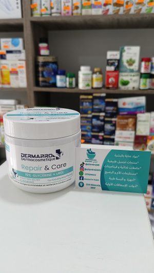 DERMAPRO+  REPAIR & CARE 15% glycerine +urée