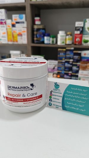 Dermapro+ Crème Repair & Care Glycérine 12% + Vitamine E