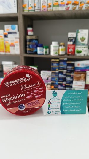 DERMAPRO+ créme glycérine ULTRA HYDRATANTE